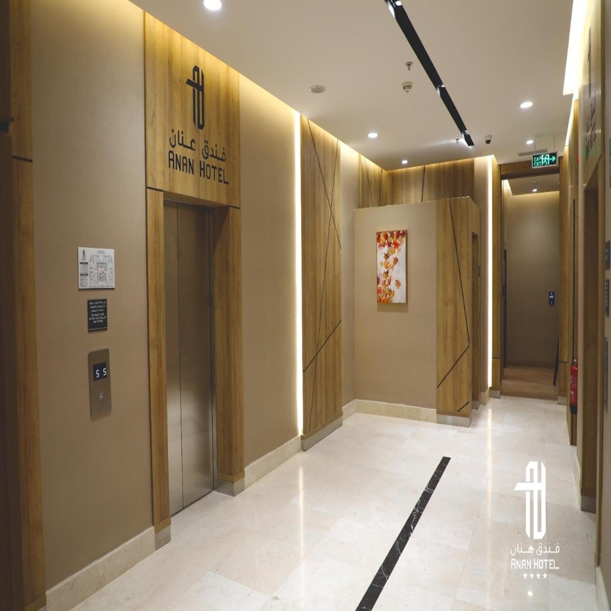 Anan Hotel Ριάντ Εξωτερικό φωτογραφία